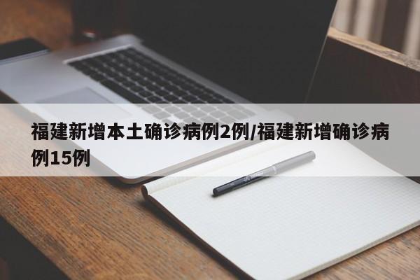 软件分享“白金岛三打哈开挂教程”(辅助神器)开挂详细教程