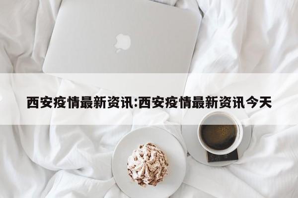 软件分享“中至赣牌圈到底有没有挂”开挂(透视)最新辅助详细