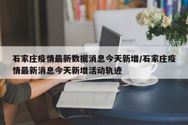 今日教程“阳光岛牌乐汇有没有挂可以稳赢的(透视)”开挂辅助脚本+详细开挂安装教程