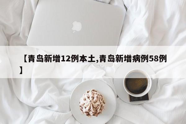 西安疫情最新资讯:西安疫情最新资讯今天