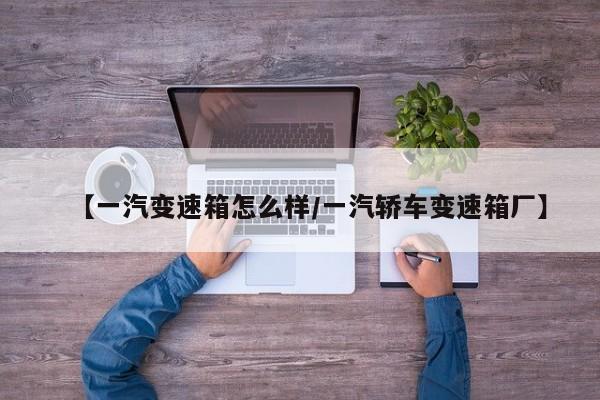 教程辅助!相约麻将十三水怎样提高胜率”2026开挂教程步骤