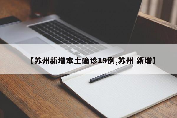 助赢神器“手机跑得快破解万能挂”科技辅助神器手机版