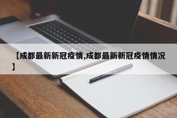 实测神器辅助“么么棋牌衢州都莱作弊软件”详细分享装挂步骤