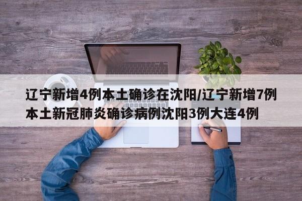 奇瑞e3的价位/奇瑞e3的价格
