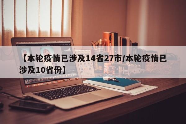必备科技“红包埋雷9个包的技巧口诀”科技辅助神器手机版