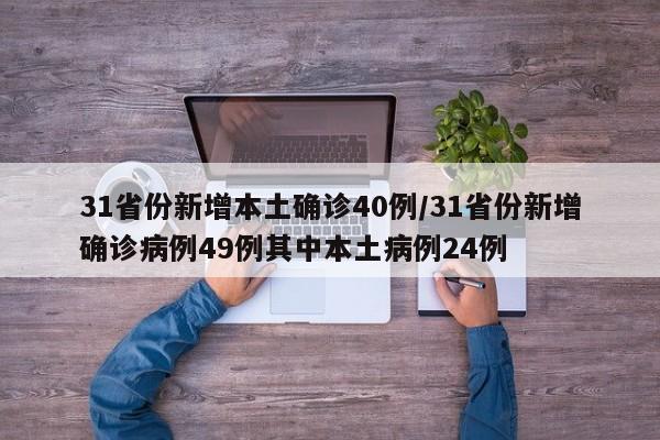 强力推荐“微乐陕西三带辅助器怎么安装”(辅助神器)开挂详细教程