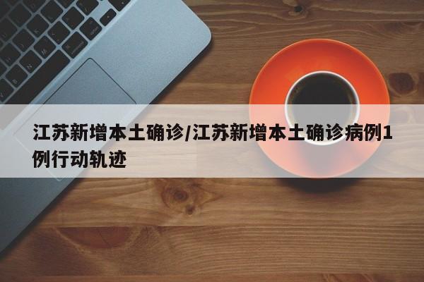 【西安疫情是武汉后最严重一回/西安防疫最新规定 最近14天有去过武汉】