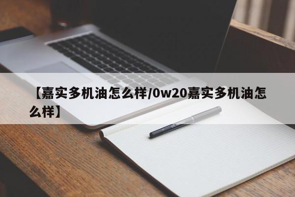 玩家辅助神器：手机麻将软件购买”(免费)开挂辅助教学(最新辅助开挂教程)