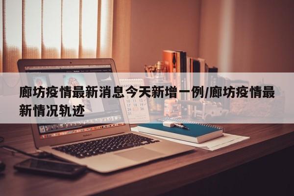玩家必读“白金岛三打哈怎么拿好牌”详细开挂教程