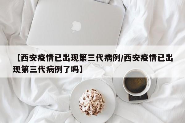 强力推荐“微信小程序微乐陕西麻将外卦辅助软件下载”开挂详细教程