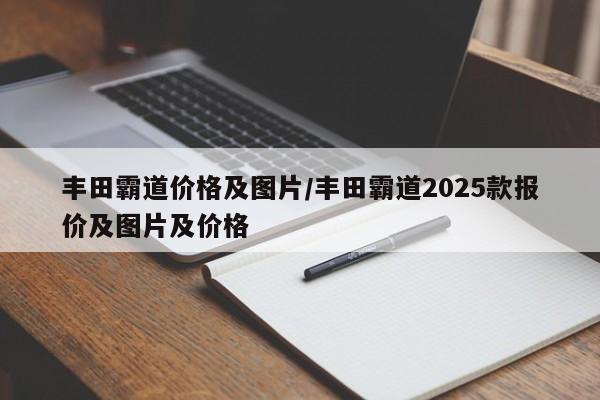 河源疫情最新消息/河源疫情最新消息今天
