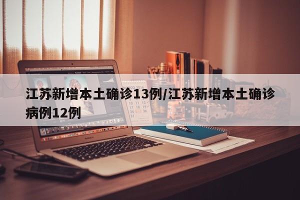 助赢神器“手机金花开挂辅助器通用版”开挂辅助脚本+详细开挂安装教程