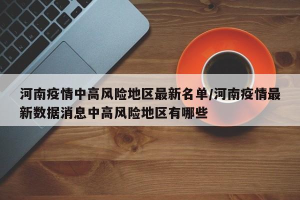 玩家辅助神器：微信十三水漏洞”开挂(透视)辅助神器