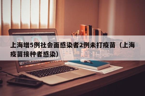 实测辅助“闲来玩游戏修改器”(免费)开挂辅助教学(最新辅助开挂教程)