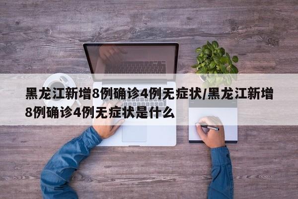 实测辅助“闲来玩游戏修改器”(免费)开挂辅助教学(最新辅助开挂教程)