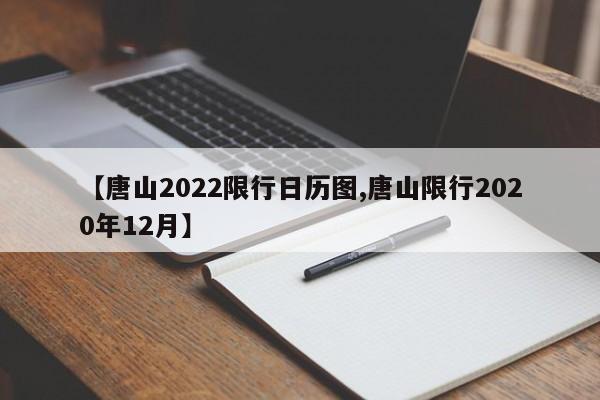 新乡有多少大学:河南郑州有哪些大学