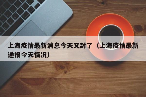 【贵h是哪里的车牌号码,贵h车牌是贵州哪个城市区号】