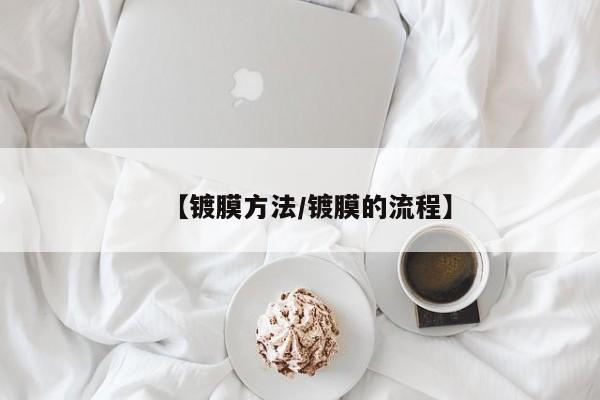 教程辅助!“微友麻将开挂器苹果”原来可以开挂