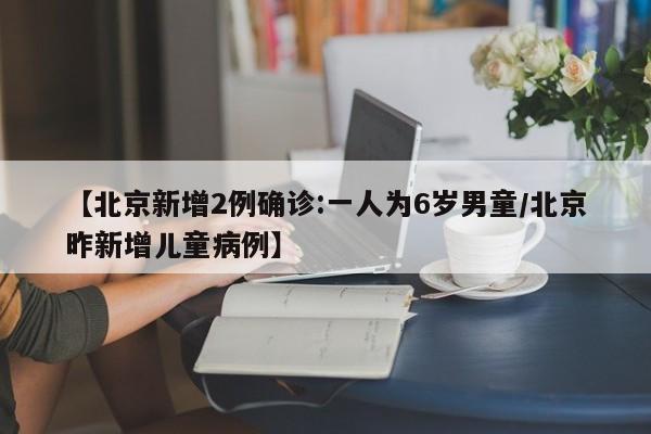 软件分享“手机雀神广东麻将外卦辅助软件下载”开挂(透视)最新辅助详细