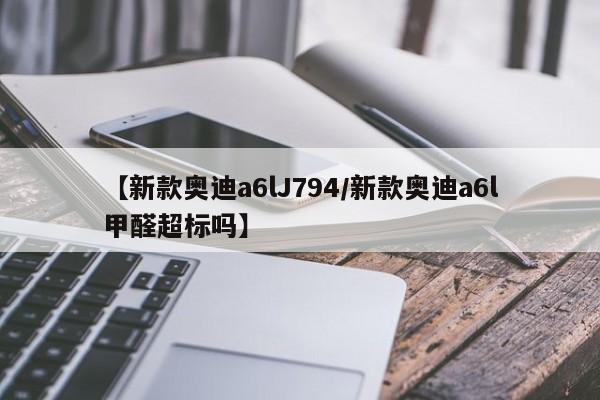 北京现在多少例肺炎（北京现有多少例新型肺炎）