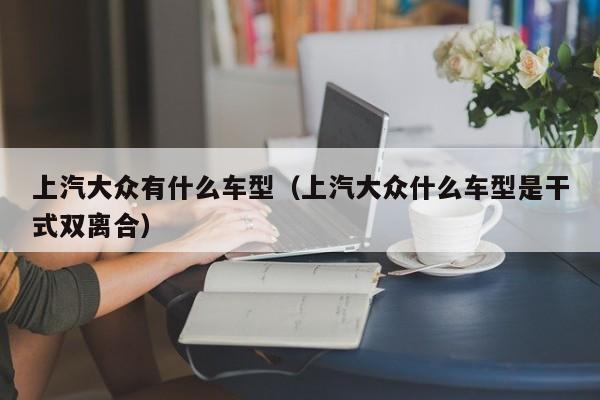 花都疫情最新消息:花都疫情最新消息2021