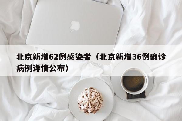 推荐一款“捕鱼神手辅助器（免费）”详细分享装挂步骤