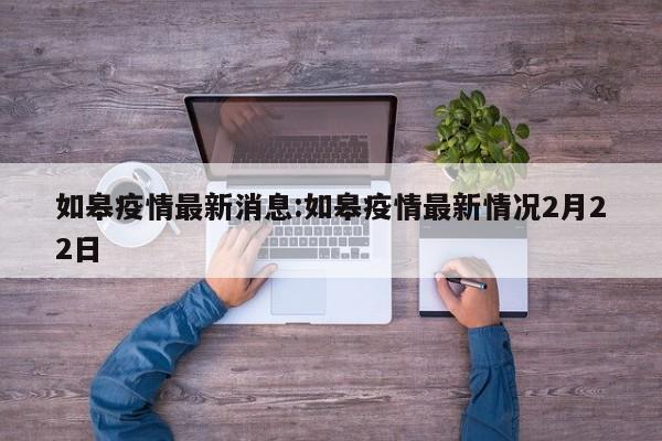 2026首发科技“开心泉州麻将有挂吗”2026开挂教程步骤