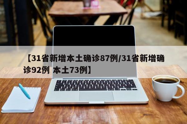 教程辅助!吉祥麻将开挂辅助器通用版”详细分享装挂步骤