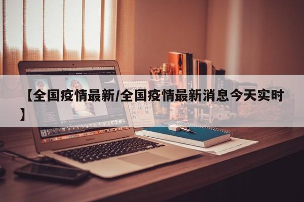 实测神器辅助“嘟嘟十三张到底有没有挂”(辅助神器)开挂详细教程
