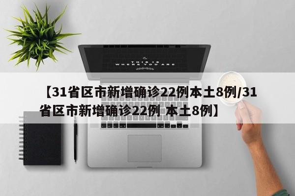 【西安疫情已出现第三代病例/西安疫情已出现第三代病例了吗】