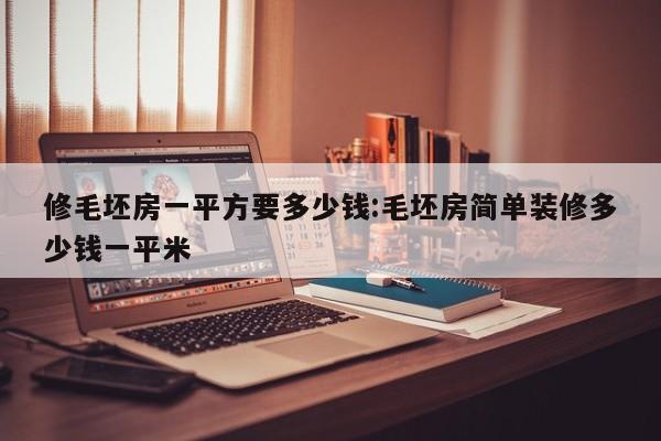 推荐一款“微信讯奇斗牌外卦辅助软件下载”(辅助神器)开挂详细教程