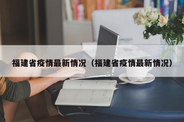 苏州大学哪个专业好/苏州大学怎么样好不好
