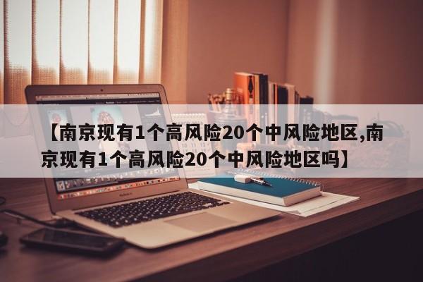 【洛阳疫情最新消息今天又封了,洛阳疫情最新进展】