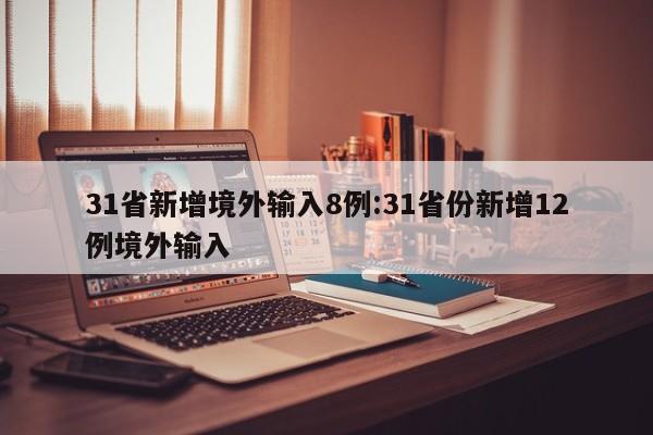 实测分享“手机微乐陕西挖坑有挂吗”原来可以开挂