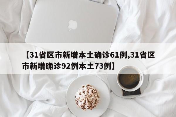 强力推荐“会友山西麻将有没有挂”(透视挂)辅助下载教程