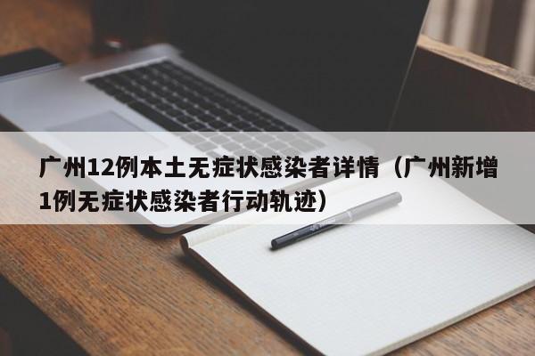 教程辅助!“陕麻圈麻将开挂教程”其实确实有挂