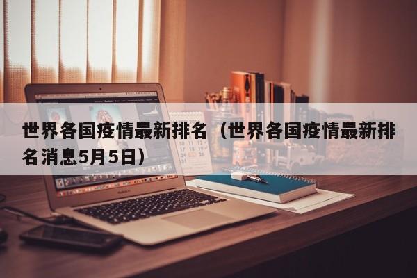 必备科技“微信干瞪眼有挂吗”开挂详细教程