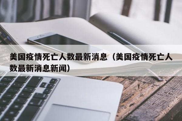 武汉核酸检测结果/武汉核酸检测结果报告