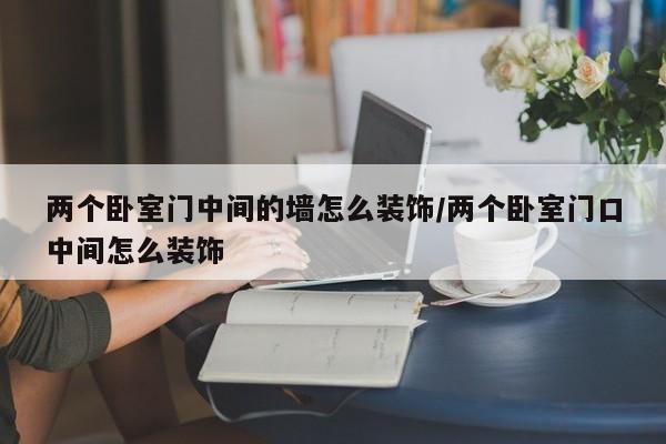 武汉核酸检测结果/武汉核酸检测结果报告