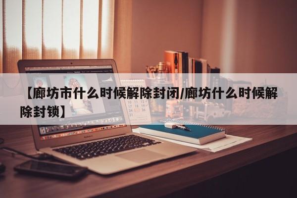 推荐一款“中至武宁双扣开挂神器免费”(免费)开挂辅助教学(最新辅助开挂教程)