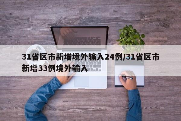 必备科技“天天乐清麻将可以开挂吗”开挂(透视)辅助神器