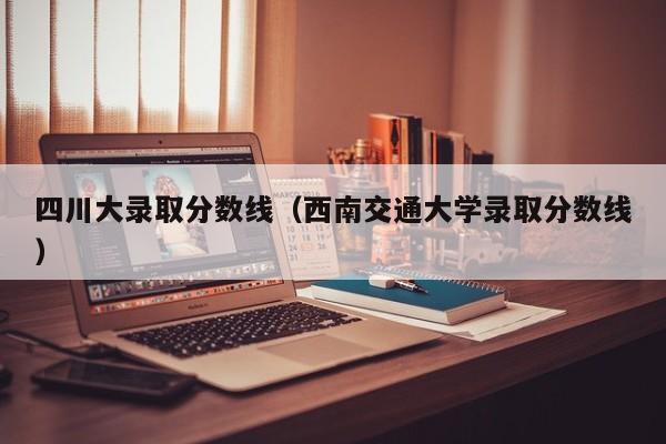 一键必胜“手机麻将外卦辅助软件下载”开挂辅助脚本+详细开挂安装教程