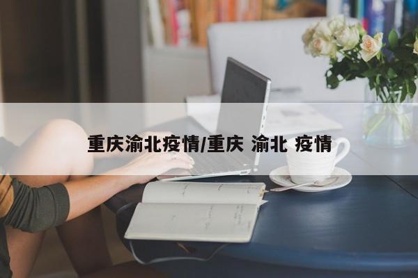 劲舞团买衣服/劲舞团服装