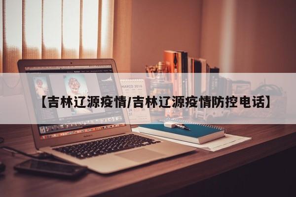 教程辅助!小程序打牌怎么看出对方开挂？”开挂(透视)最新辅助详细