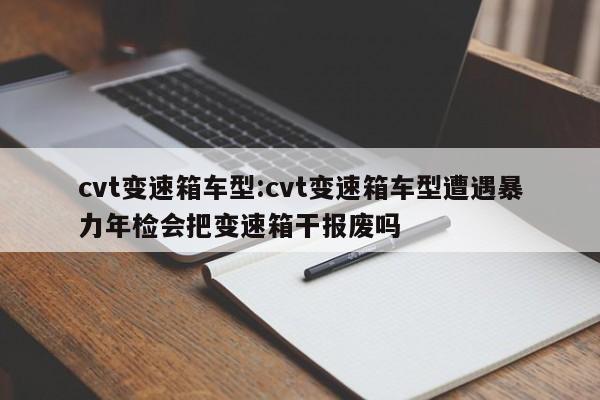 软件分享“家家乐牌吧透视挂”原来可以开挂
