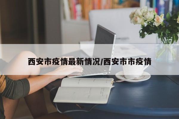 实测神器辅助“小程序跑得快万能修改器”(透视)其实确实有挂
