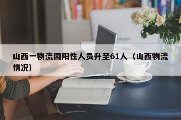 今日教程“星悦云南麻将怎么开挂”(免费)开挂辅助教学(最新辅助开挂教程)