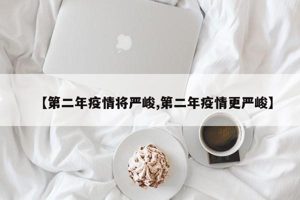 可用版本“科乐天天踢开挂神器”详细外挂透视辅助软件教程