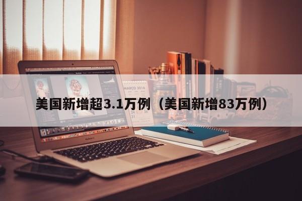 迈腾2019会出新款吗:迈腾2019会出新款吗知乎