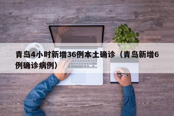 分享实测辅助“同道麻将有挂吗”详细开挂教程